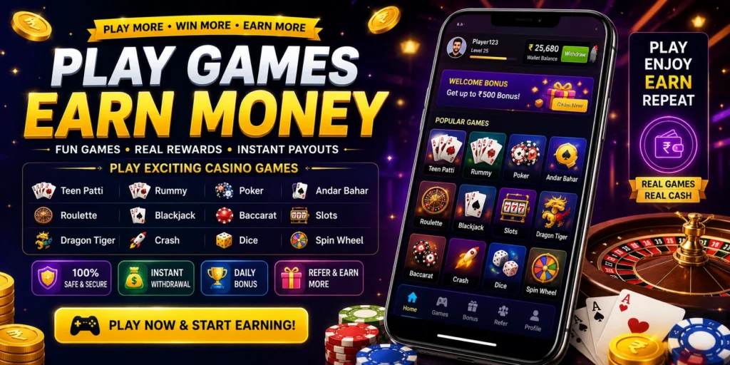 Money Game