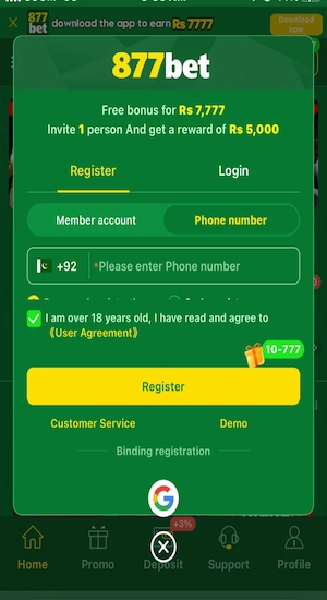 877 BET Game Register