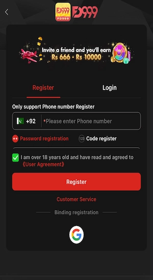 FD999 Game Register