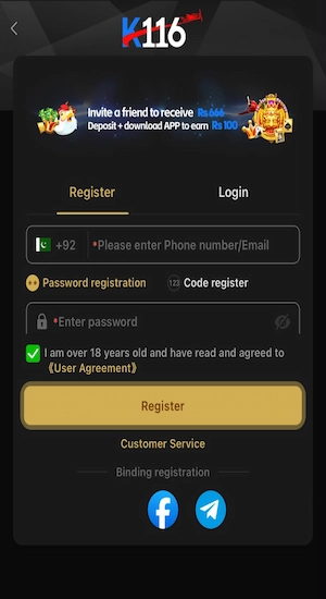 K116 Game Register