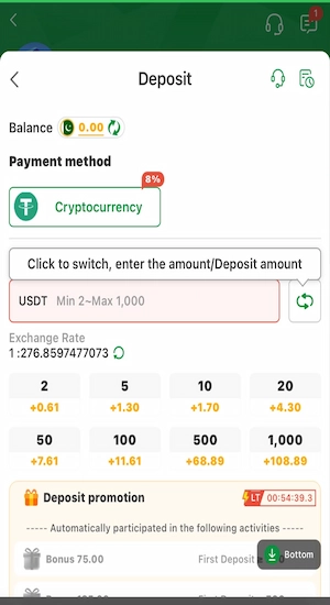 PK6 Game Deposit