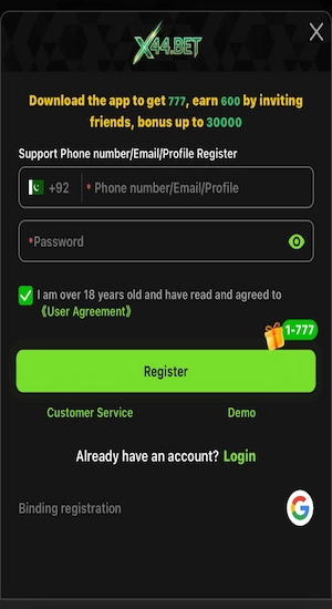 X44 BET Game Register
