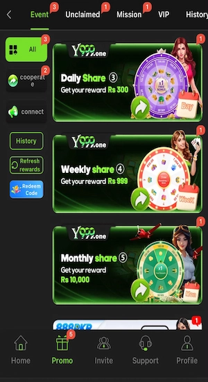 Y999 Game Bonuses